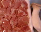 エリンギの風味が活きる、チキンの炒め煮作り方1写真