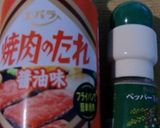 エリンギの風味が活きる、チキンの炒め煮作り方3写真