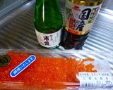 超簡単!失敗知らず!いくら醤油漬け作り方1写真