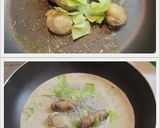 インスタントでクリーミー海鮮味噌ラーメン作り方4写真