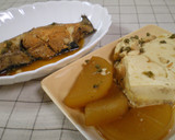 魚の煮付を作ったら明日の一品もできる！？作り方4写真