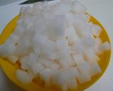 簡単、おいしい大根ごはん!(^^)!作り方1写真
