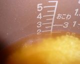 簡単、おいしい大根ごはん!(^^)!作り方2写真
