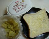 おやつにも♪お芋と練乳の甘～いトースト作り方1写真