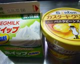 簡単に出来る！カスタードクリーム作り方1写真
