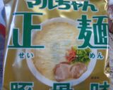 マルちゃん正麺で激旨☆ツケ麺作り方1写真