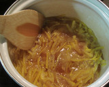 やさしい甘みの柚茶（ユジャチャ）作り方6写真
