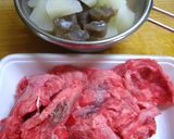 酒飲み喜ぶ♪すじの煮込み（どて焼き）♪作り方1写真