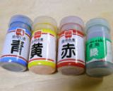 X'masクッキー&GiftBox作り方16写真