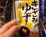 簡単茶碗蒸し 圧力鍋or地獄蒸し作り方16写真