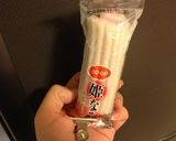 簡単茶碗蒸し 圧力鍋or地獄蒸し作り方18写真