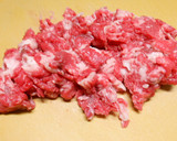 たっぷりきのこと牛肉の炊き込みごはん作り方1写真