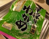簡単!ワカメと魚粉の混ぜご飯!作り方1写真