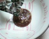 食べて味噌！！ラーメン作り方3写真