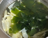 筍の甘皮とわかめのお味噌汁♪作り方3写真
