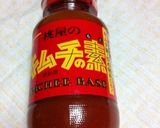 簡単！白菜の豚キムチ・ご飯が進みます。作り方6写真