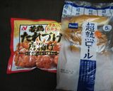 大好き◆◇鶏から甘酢マヨサンド◆◇作り方1写真