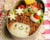 ＊キャラ弁＊クリスマスリースの作り方作り方9写真