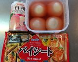 ピーチパイ～「コンポートと缶詰」食べ比べ作り方1写真