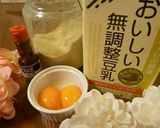 豆乳&かぼちゃのふわふわクレームブリュレ作り方2写真