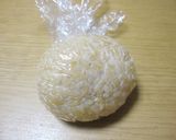 かわいい＊ラップ付きおにぎり☆リラックマ作り方2写真