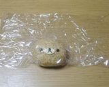 かわいい＊ラップ付きおにぎり☆リラックマ作り方4写真