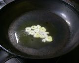 イカのバジルトマト炒め作り方1写真