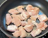 鶏肉とチンゲン菜の梅炒め作り方11写真