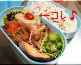お弁当おかず集♡冷凍の作り置きver.♡作り方2写真