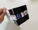牛乳パックでケーキ型(16×7cm)作り方4写真