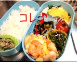 お弁当おかず集♡レンジだけver.♡作り方1写真