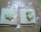 食パンDEトナカイ作り方1写真