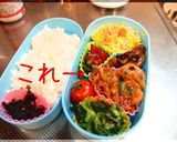 お弁当おかず集♡レンジだけver.♡作り方9写真