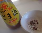 ごま油と花鰹と長ネギの醤油ラーメン♪作り方2写真