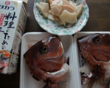 料理のための清酒を使って、タイのあら炊き作り方1写真