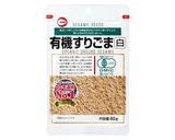 ごま蒸し鶏の塩レモン冷麺作り方12写真