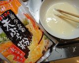 サツマイモのフライ♪天ぷらより美味しい！作り方2写真