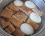 厚揚げとたまごの煮物作り方4写真