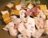 厚揚げとれんこんのカレー炒め煮作り方3写真
