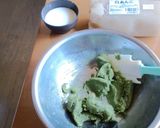 抹茶大納言ロールケーキ作り方10写真
