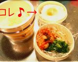 お弁当おかず集♡レンジだけver.♡作り方11写真