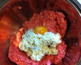 あまから和風煮込みハンバーグ作り方2写真
