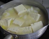 シロサバフグの味噌煮作り方6写真