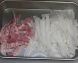 大根と柚子胡椒のミルクパスタ作り方1写真