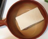 熱々とろっとろ　キムチー豆腐作り方1写真