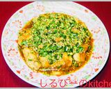 これが鶏むね肉の実力だっ！ニラまみれ焼き作り方21写真