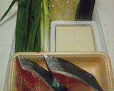 一人鍋・ぶりの水炊き・ねぎ醤油タレ添え！作り方1写真