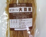 ダイエットの大豆麺ナポリタン作り方1写真