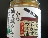 ダイエットの大豆麺ナポリタン作り方6写真