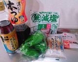 ＊ピーマンと竹輪の塩こんぶ和え＊作り方1写真